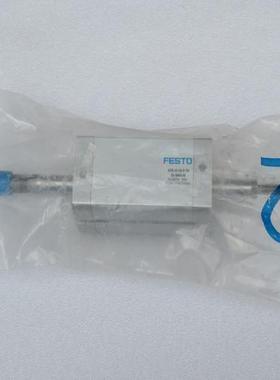 全新费斯托FESTO气缸 ADN-25-50-A-PAS2-SAD145 现货 15192754