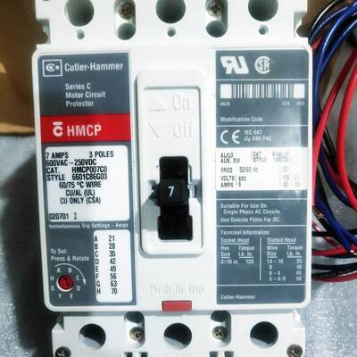 Cutler-Hammer HMCP007C0 3P 7AMPS