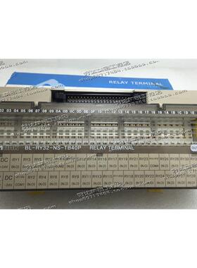 原装正品 BL-RY32-NS-TB40 韩国Brainlink终端继电器模组