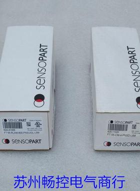 *销售*全新森萨帕特SENSOPART传感器FT55-CM-4-PNSD-L8M 现货
