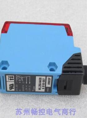 *现货销售*全新施克SICK传感器 WL250-N430 现货6010607