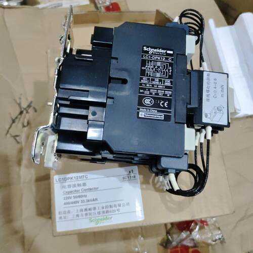 电容式接触器 LC1DPK12M7C