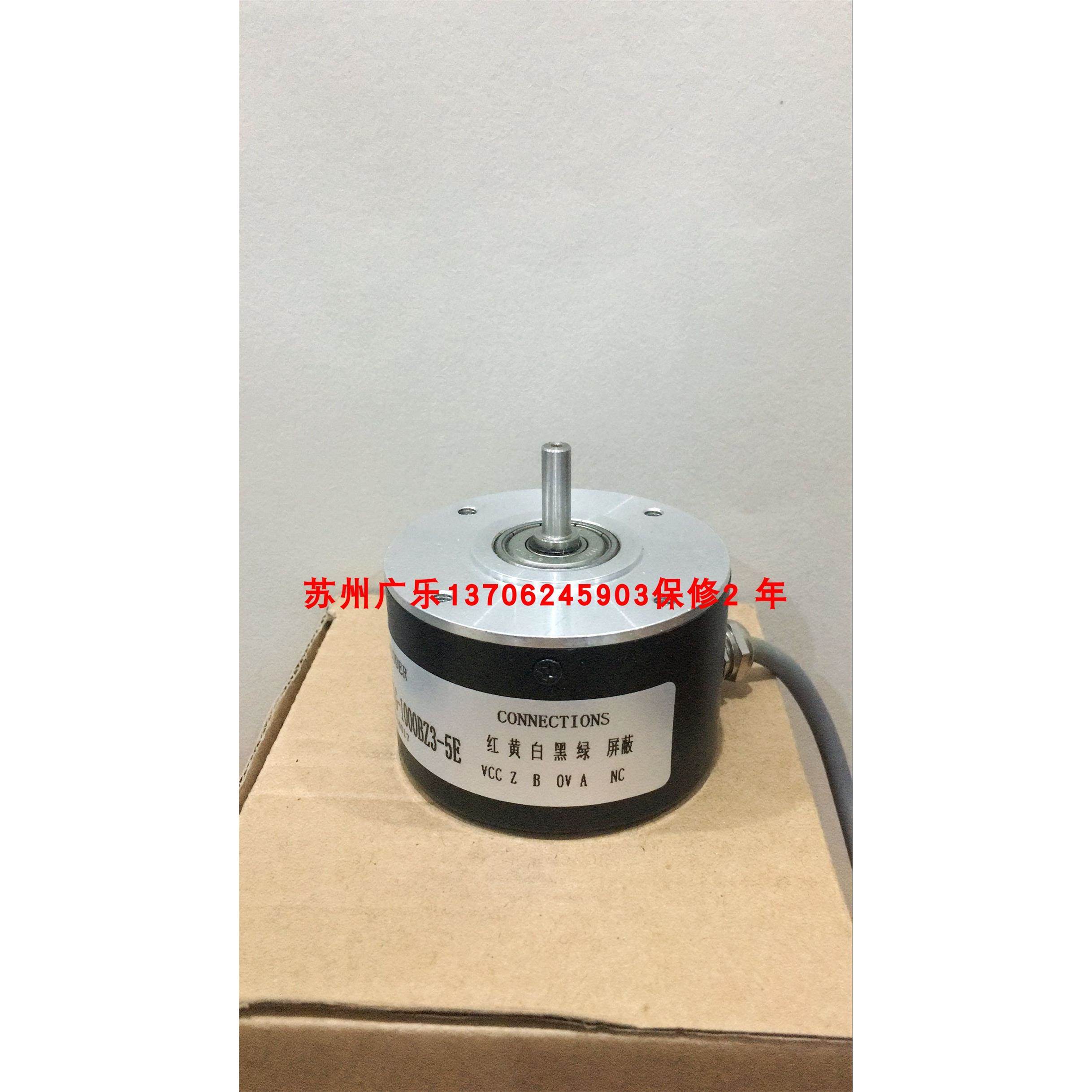 编码器 A-LEC-D8-72B-G24F LEC-80BM-C05D LEC-100BM-G05E
