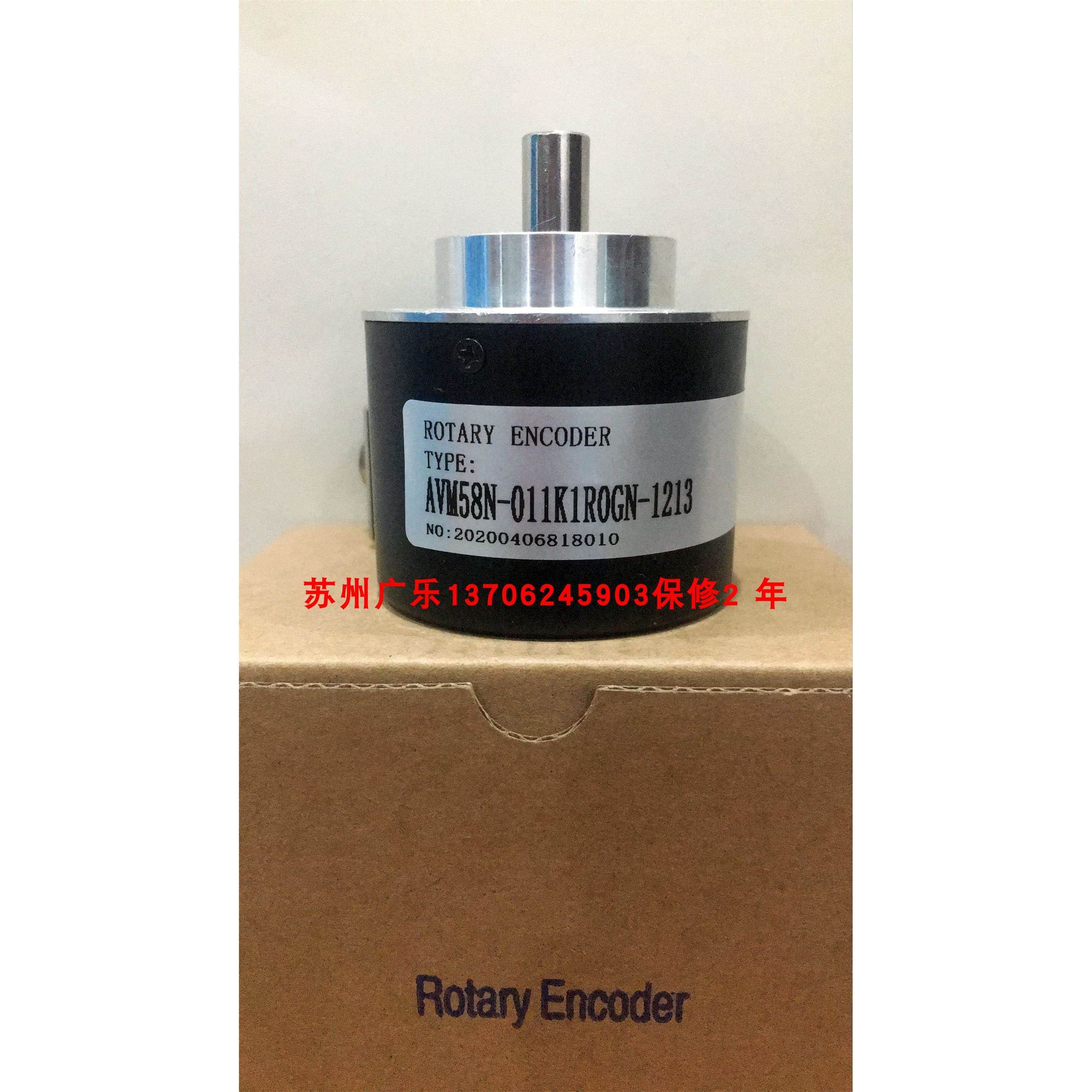 EA63A360G8/28CN10X3PDR10M AVM58N-011K1R0GN-1213 032AAR0GN