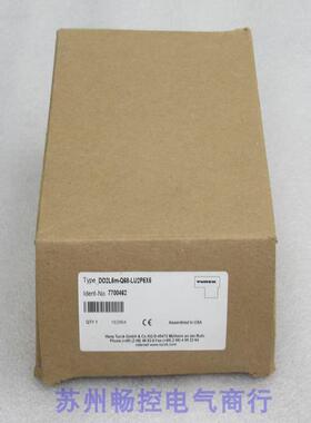 *销售*全新图尔克TURCK传感器 DO2L5m-Q68-LU2P5X5 现货7700462