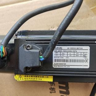 60ST 信捷伺服电机驱动器 20P4 M01330B DS2