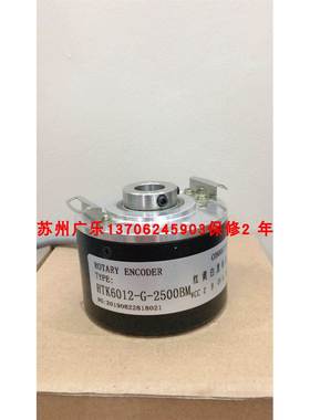 ITD 21 A 4 Y82 512 H NF KR1 E 14 HTK6012-G-2500BM 编码器