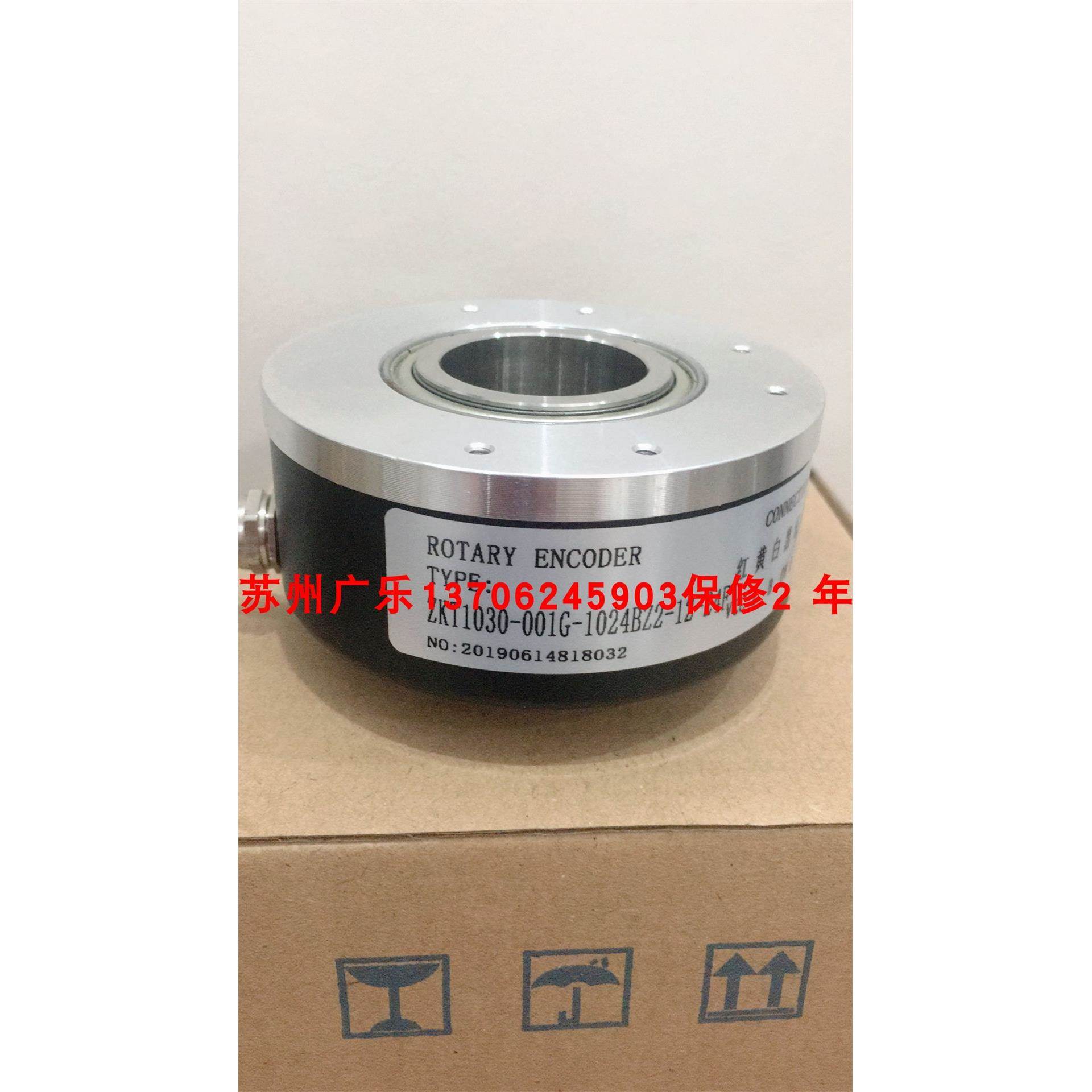 ZKT1030-001C-600BZ2-12-24F 1024BZ2 SBF20-03/3MPN-1024/200