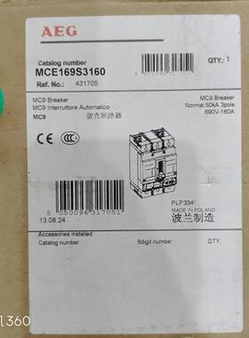 AEG MCE169S MCE169S3160 3P 160A