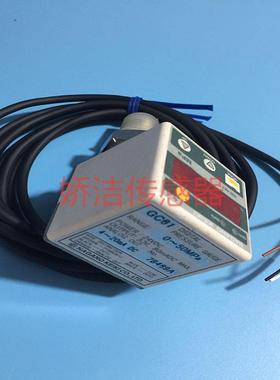 日本NAGANO KEIKI计器GC61数显压力传感器GC61-174 GC68