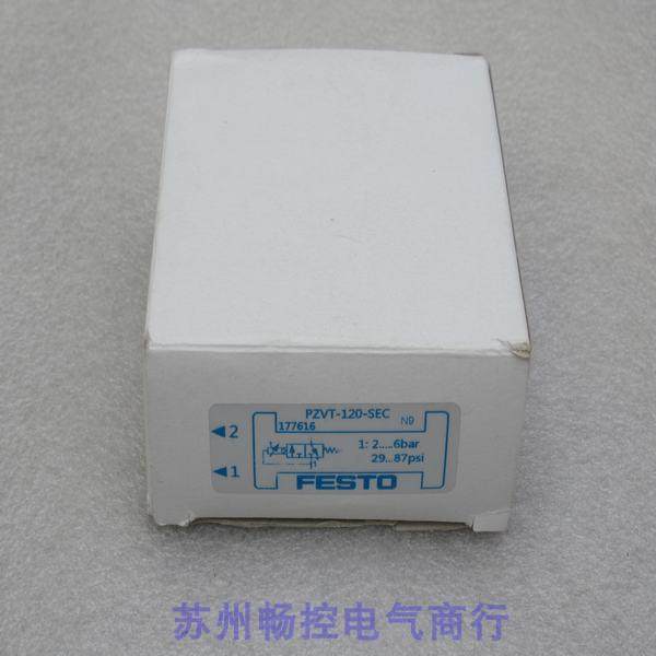 *现货销售*全新费斯托FESTO计时器 PZVT-120-SEC 现货177616,标准件/零部件/工业耗材,其他气动元件,淘宝优惠券,粉丝福利购,淘宝优惠卷