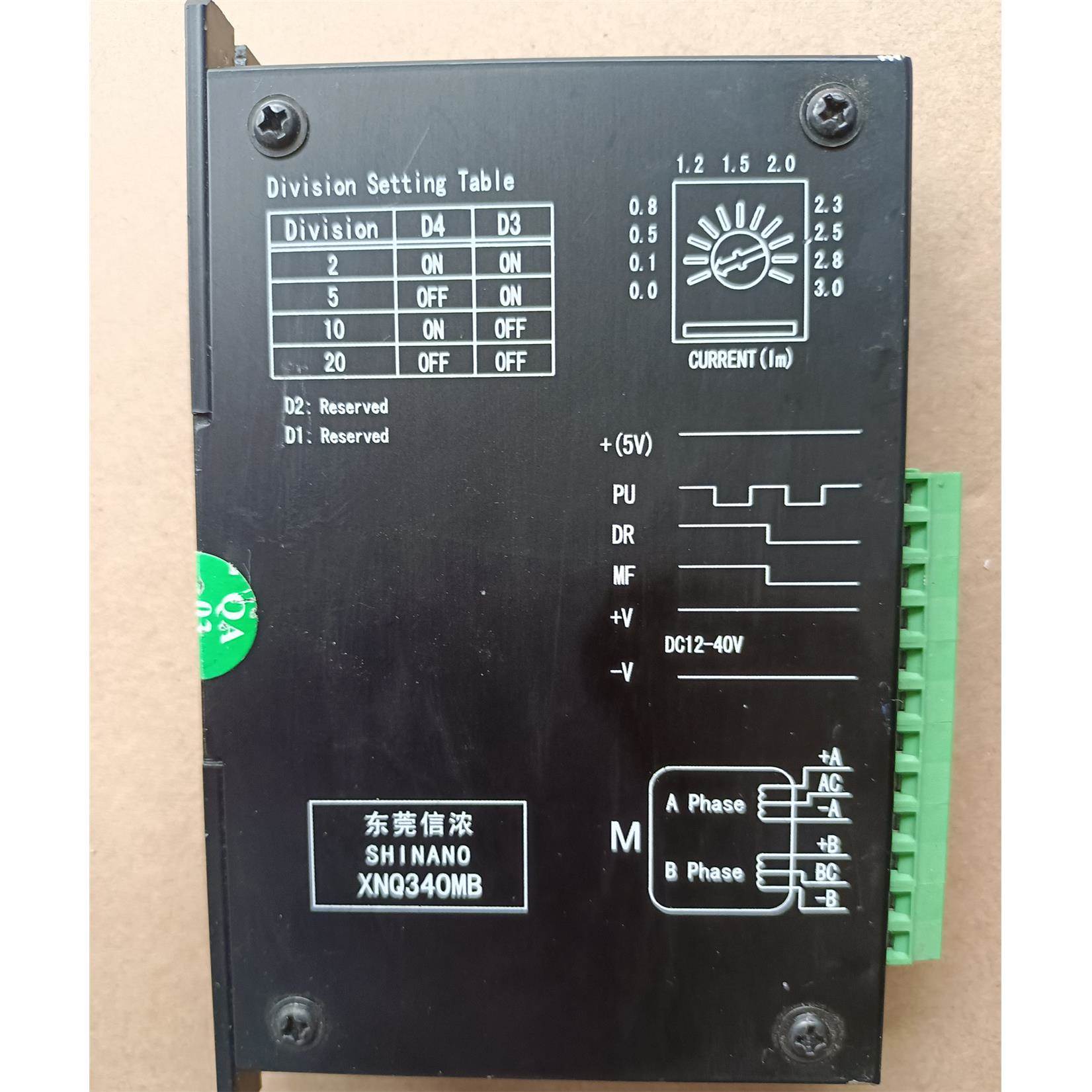 原装拆机步进驱动器 XNQ40MB 功能包好