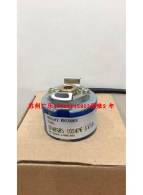 R625-15CO5L1024BM SF48B8S-1024P6-5ⅤL6 48-1000P2-L6-5V