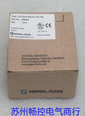 *销售*全新倍加福P+F传感器 GLV18-8-450/25/102/159 现货188563
