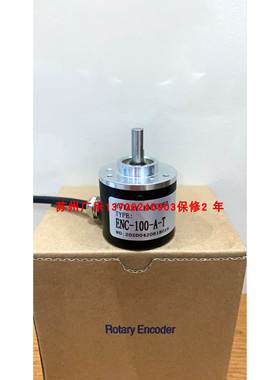 ENC-100-A-T EN158IL -S10CA5-2048UD1-RC1 ENC-2048编码器