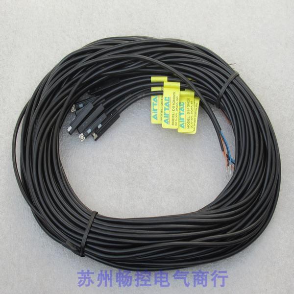 *现货销售*全新亚德客AIRTAC磁性开关 DS1GN020 现货DS1-GN020