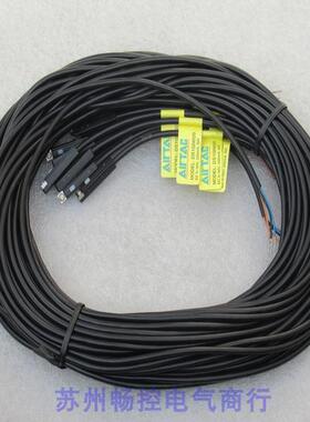 *现货销售*全新亚德客AIRTAC磁性开关 DS1GN020 现货DS1-GN020