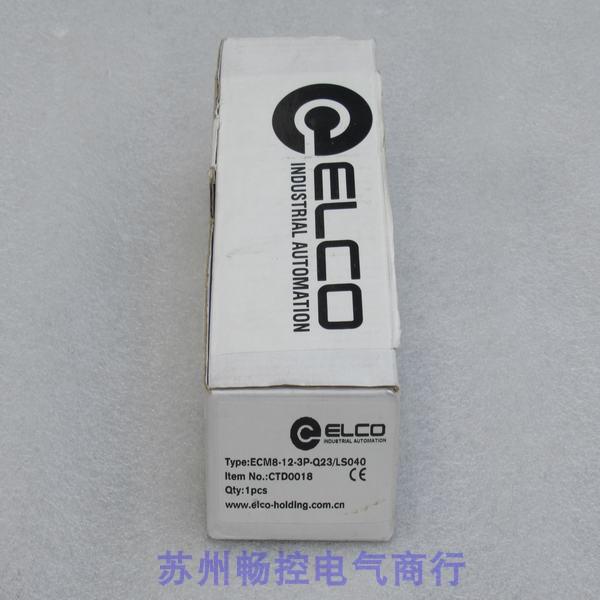 *现货销售*全新宜科ELCO模块 ECM8-12-3P-Q23/LS040 现货
