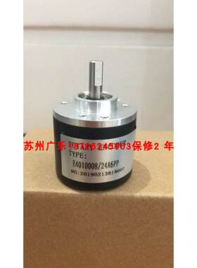 E4010008/24A6PP BL3806-200BM-G12-24F CFZ-600BZ-G24C编码器