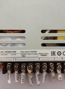 二手原装350W开关电源ABL2REM24150K 24V 14.6A 功能包好
