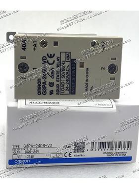原装正品固态继电器G3PA-240B-VD G32A-A40-VD 40A现货全新