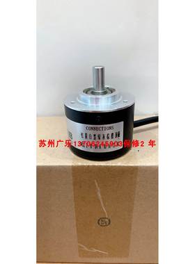 AC58/1212EK.42DPZ:5894 UCD2-IPHC2-05000-M100-2RW 编码器