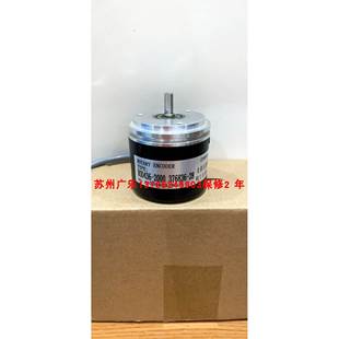 2000 12BTS001 05LH12 SY58 器 CHM506 1024BZ 編碼