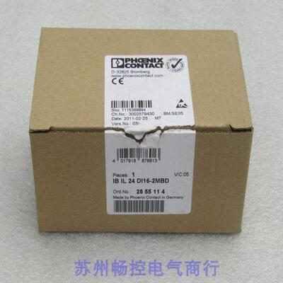 全新PHCENIX CONTACT模块IB IL 24 DI16-2MBD 现货2855114