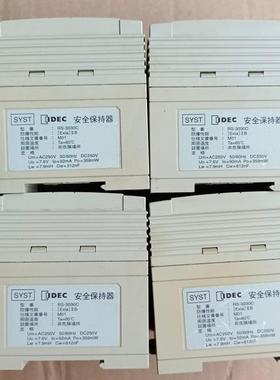 二手原装 IDEC 和泉安全保持器 RS-3030C/EB3C-R01D 功能包好议价