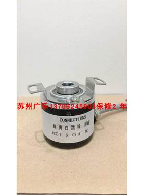 HEF-10-2MD ETF38-TS63P1000PR E6HZ-CWZ1X-2000P/R编码器