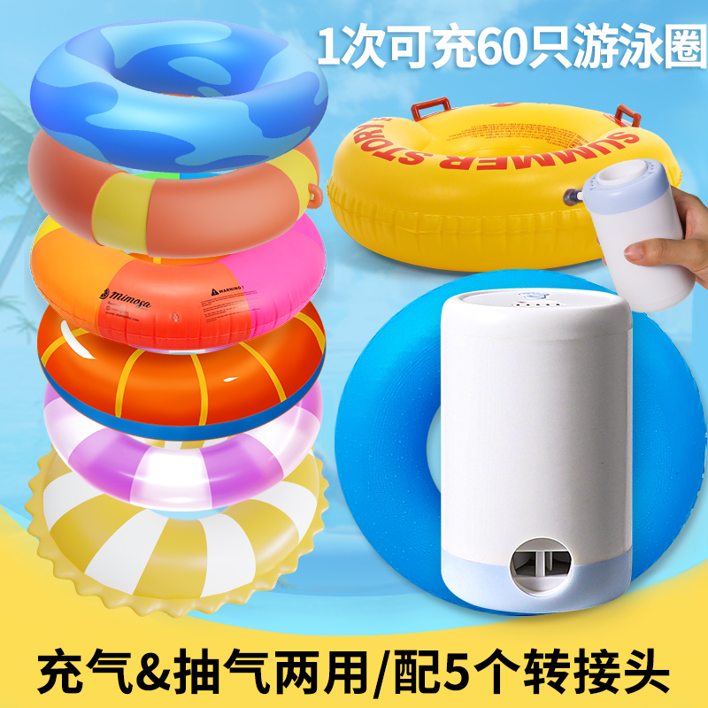 游泳池泳圈电动充气泵户外桨板皮划艇橡皮艇充气船帐篷便携打气筒