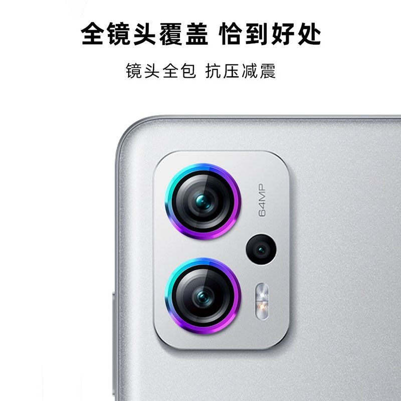 适用红米Note13pro金属镜头膜圈膜一体redmi13pro+玻璃高清保护膜金属鹰眼贴膜12turbo后摄像头膜保护镜头贴