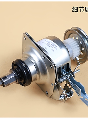 TB50-1168G 5188CL S228G适用小天鹅洗衣机离合器XQB45-131G 208G