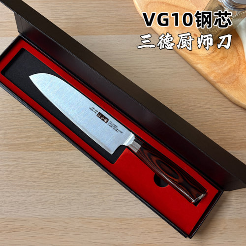 高硬度VG10小厨刀超快