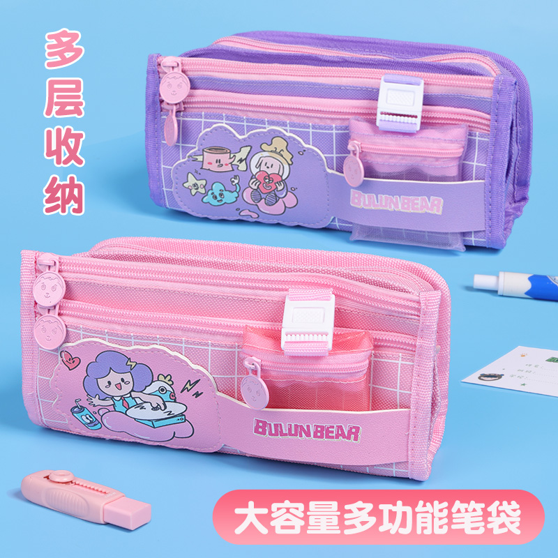 卡通大容量笔袋学生笔袋文具盒