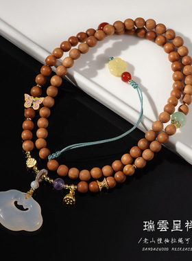 白玉髓祥云老山檀可调节项链