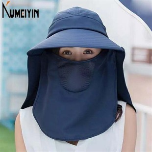 Women Sun Hat Protection Face Neck Cover Sun UV Protect Cap