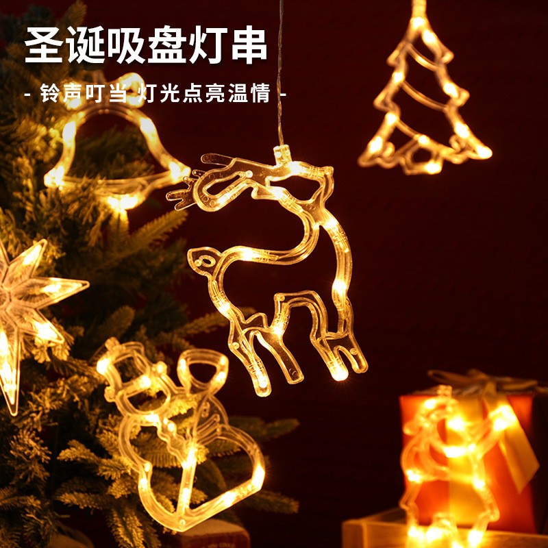 Suction Cup String Lights Christmas Room Wedding Hotel Decor