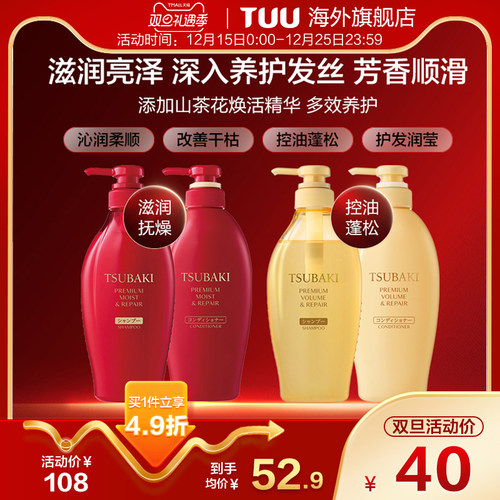 官旗同仓 官方授权 新鲜效期 正品保障