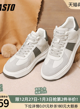 百思图2025冬季新款高帮板鞋时尚潮流户外运动男休闲鞋2552ADD5