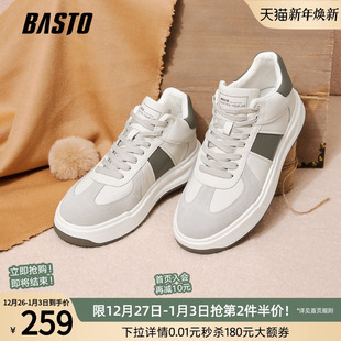 潮流户外运动男休闲鞋 百思图2025冬季 时尚 高帮板鞋 2552ADD5 新款