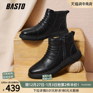 加绒棉鞋 时尚 保暖东北皮靴男休闲靴CAC61DD5 商场新款 百思图25冬季