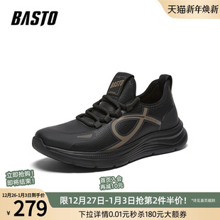 厚底休闲运动男鞋 百思图2026春季 时尚 轻便户外跑步鞋 25708AM6 新款