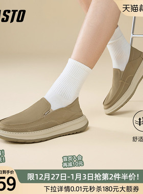 百思图25夏商场新款软底舒适透气懒人一脚蹬布鞋男休闲鞋L3309BM5