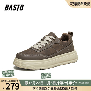 休闲运动板鞋 百思图26春季 百搭厚底增高街头男士 时尚 51390AM6 新款