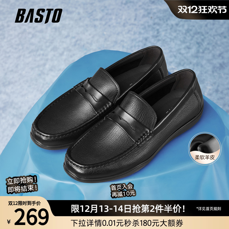 时尚潮流时尚潮流