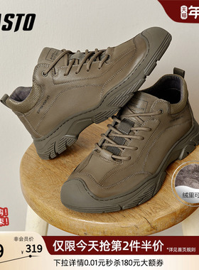 百思图冬季商场同款时尚户外保暖运动厚底圆头男休闲鞋ETK03DM4