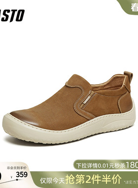 百思图26春商场新款懒人一脚蹬乐福鞋商务通勤男休闲皮鞋90153AM6