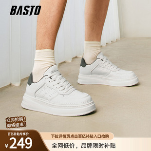 厚底男休闲鞋 百搭透气运动小白板鞋 21133AM4 时尚 百思图春夏新款