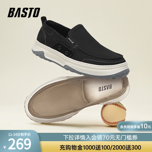 男士 百思图夏季 懒人一脚蹬老北京布鞋 X2101BM3 透气帆布鞋 休闲鞋